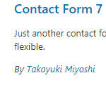 Contact Form 7